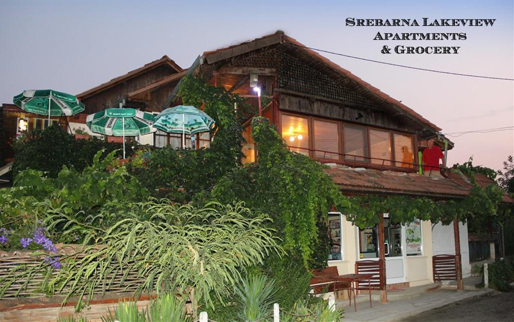 Srebarna Lakeview Apartments Sreburna Экстерьер фото